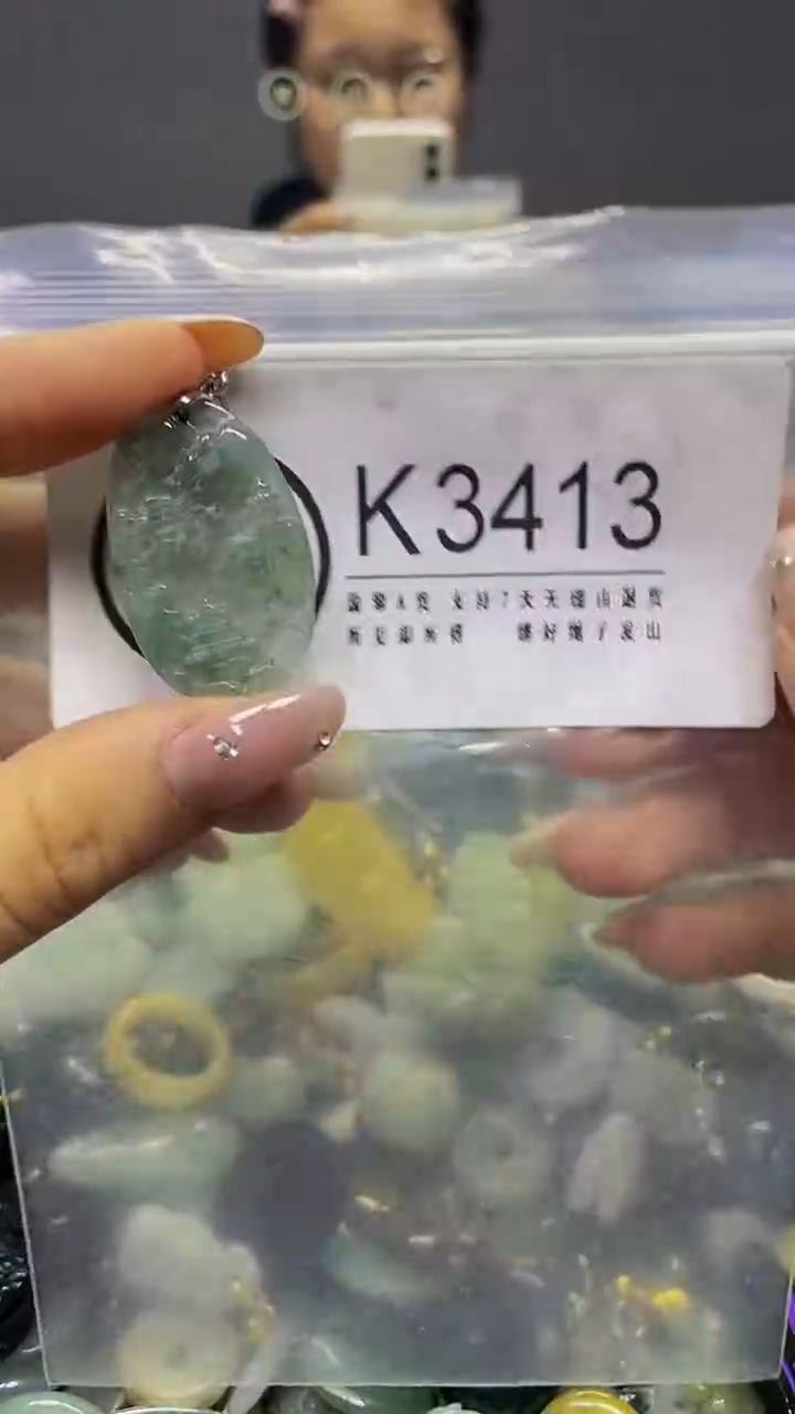 翡翠未镶嵌颈饰/K/翡翠A货,1件也是批发价