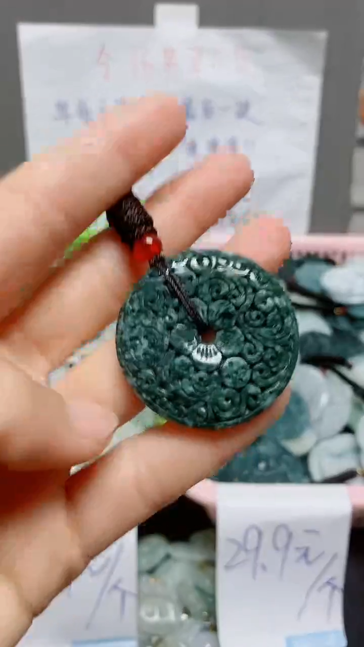 【闪购商品】翡翠颈饰未镶嵌 天然翡翠A货