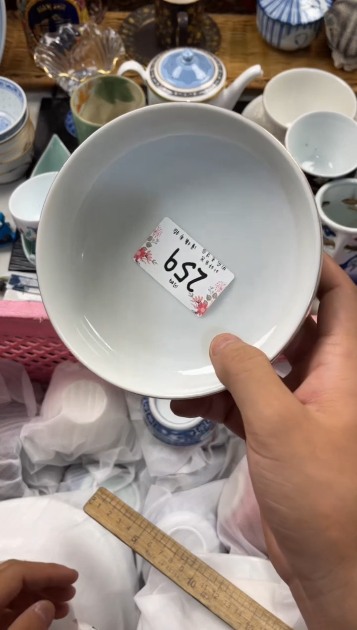 ✨**✨ 店铺名称 轩轩瓷器 闪购类型 定向 丹.