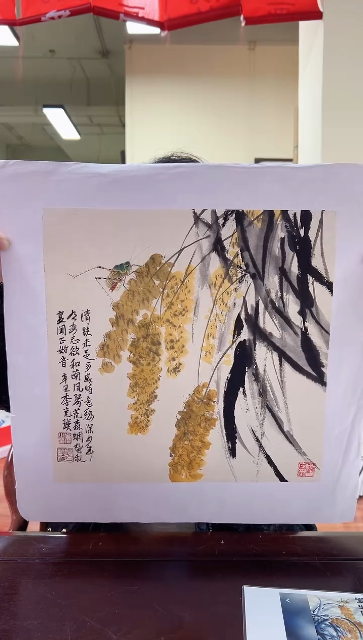 国画精品精品精品精品