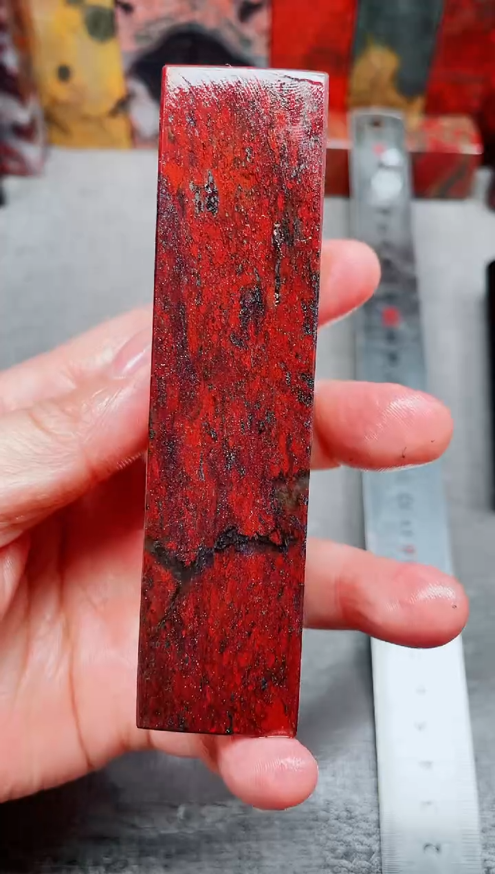 桂林鸡血玉素章2.5左右23