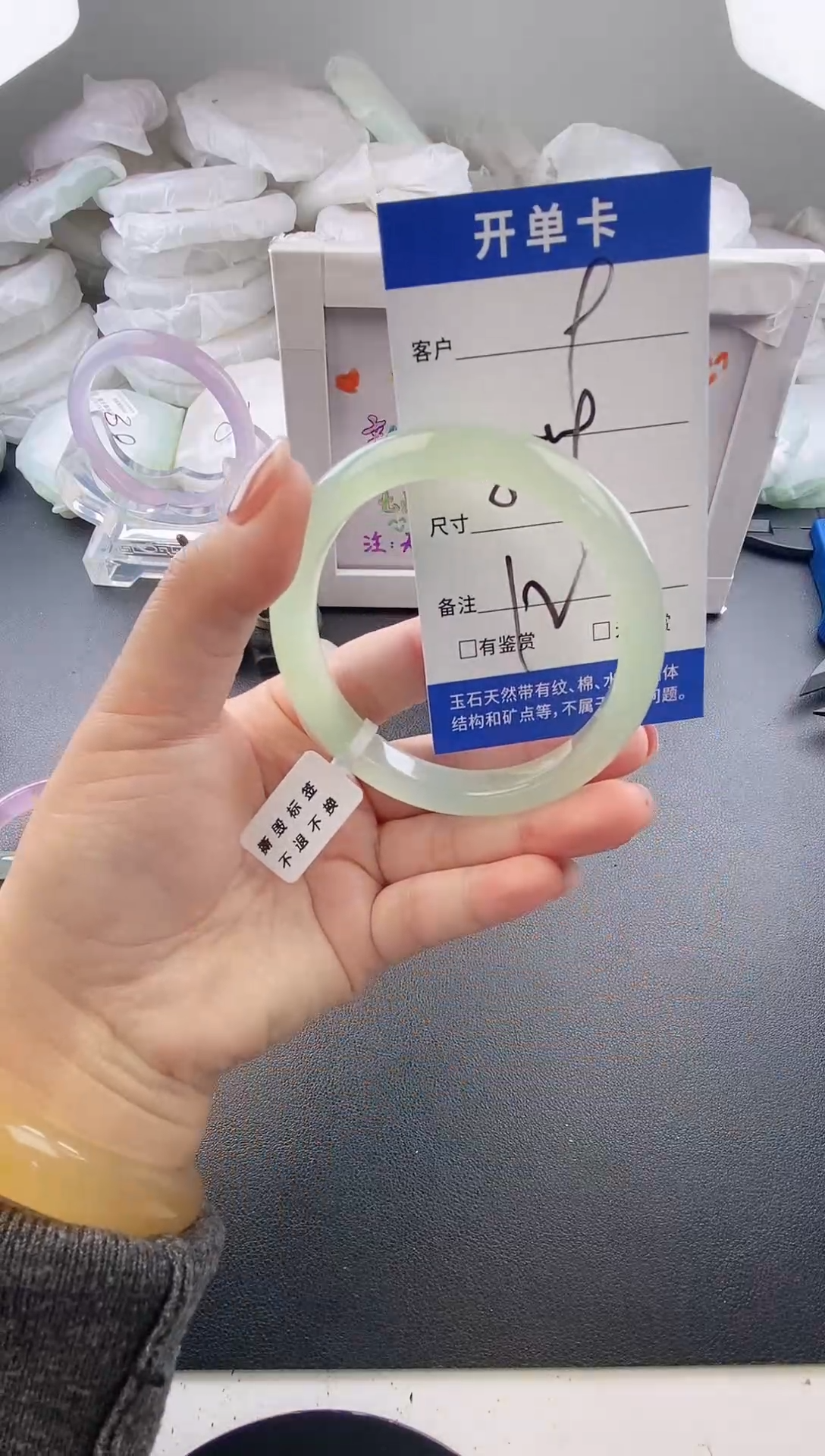 手镯玛瑙/玉髓未镶嵌9