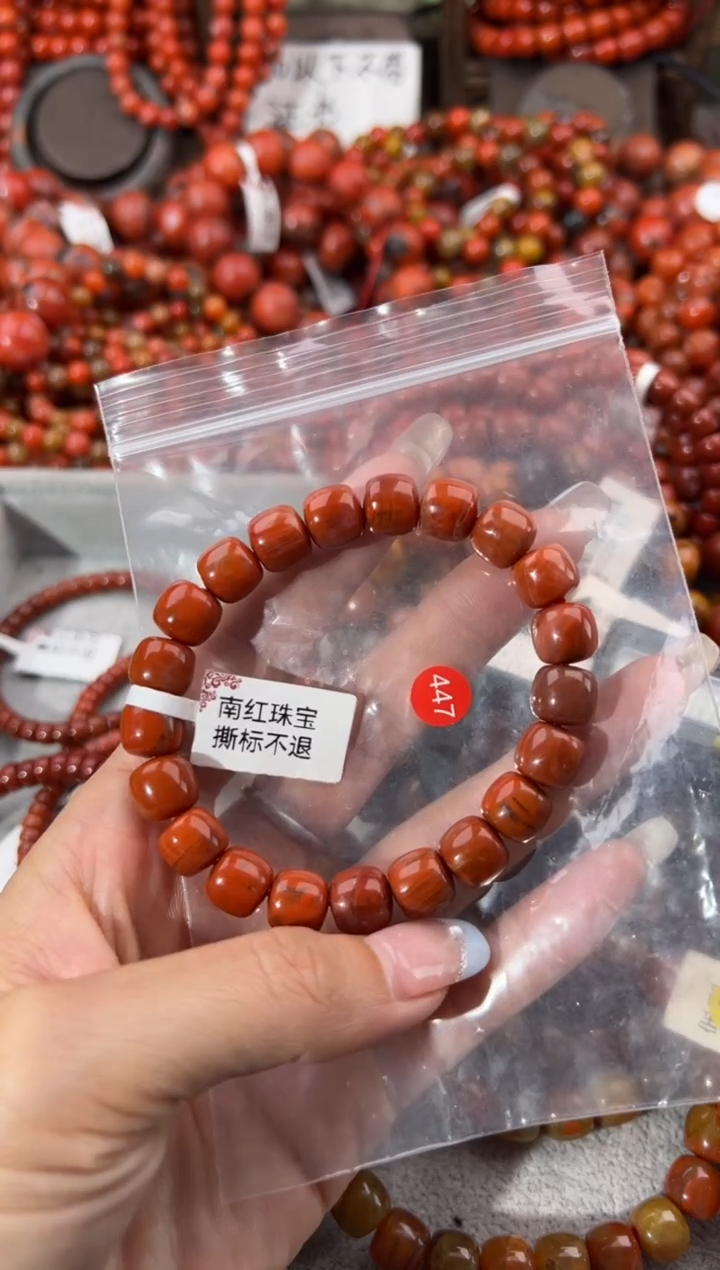 未镶嵌手串南红玛瑙10+