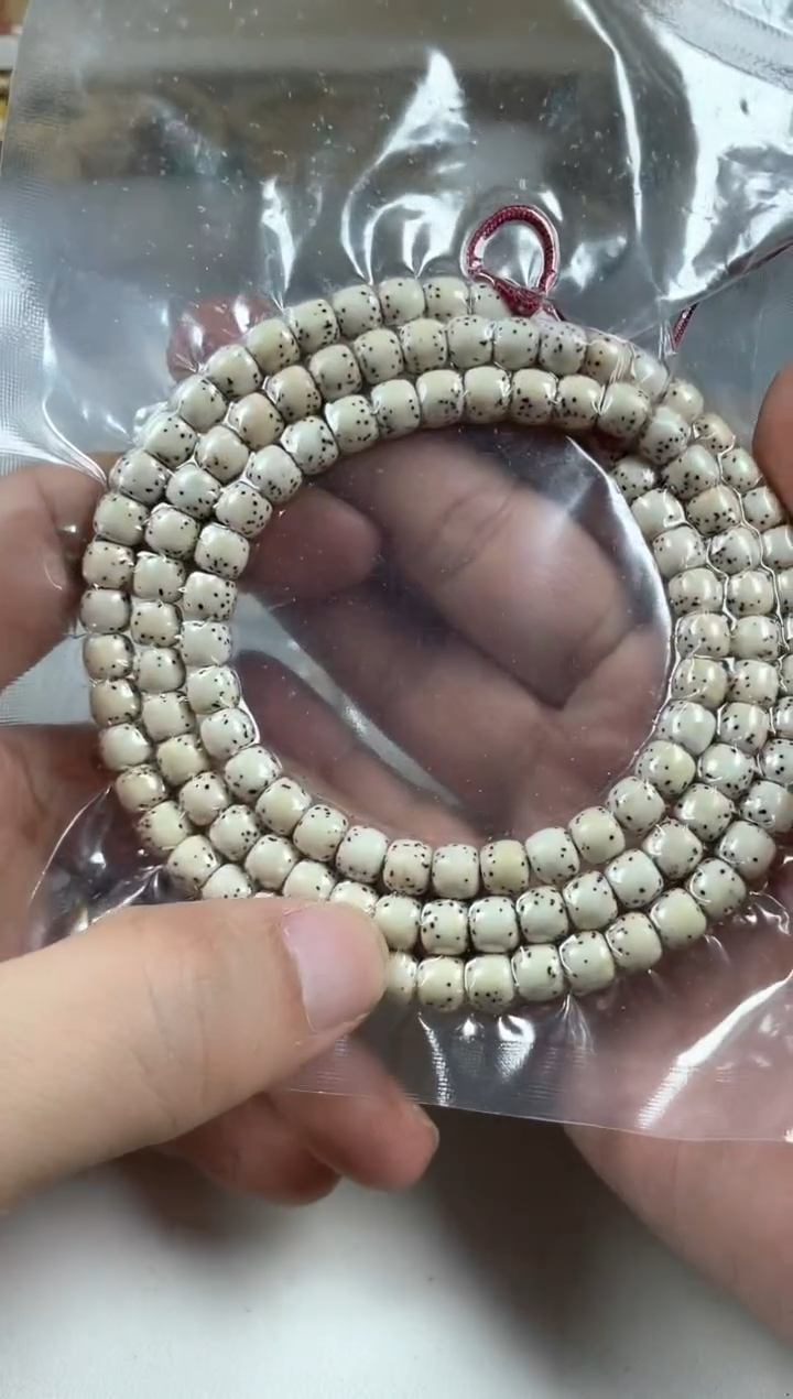 手串星月菩提原生态顺白无脱脂108长串7*6（氧化）