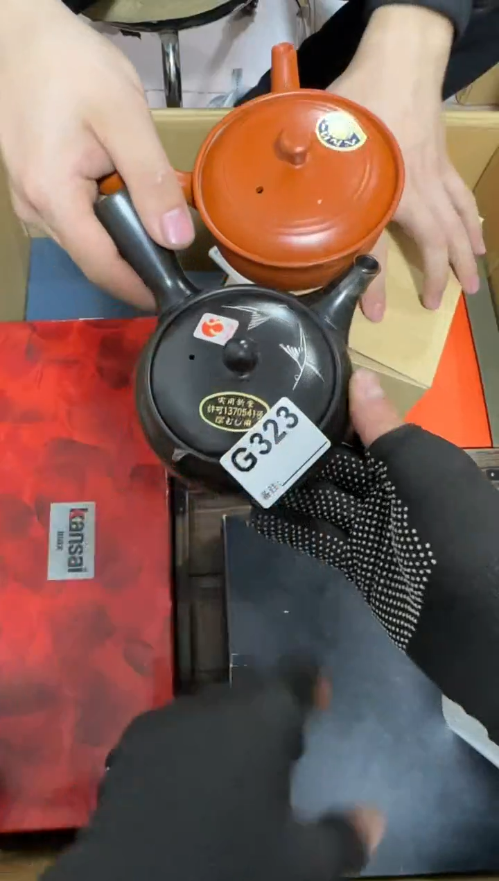 【闪购商品】瓷片323单品单价.谨慎购买