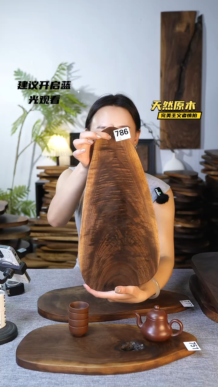 木北美黑胡桃原木.干裂疤结不属于商品质量问题完美主义者慎拍