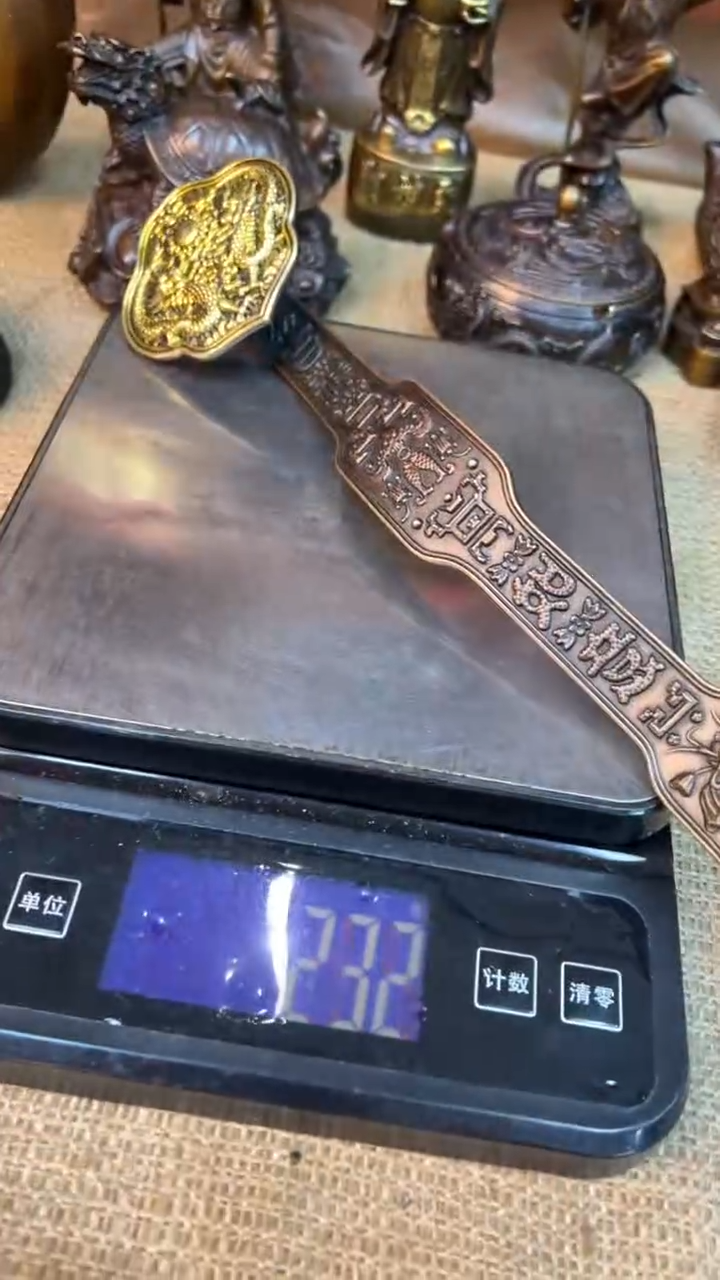 容兴古铜容兴古铜