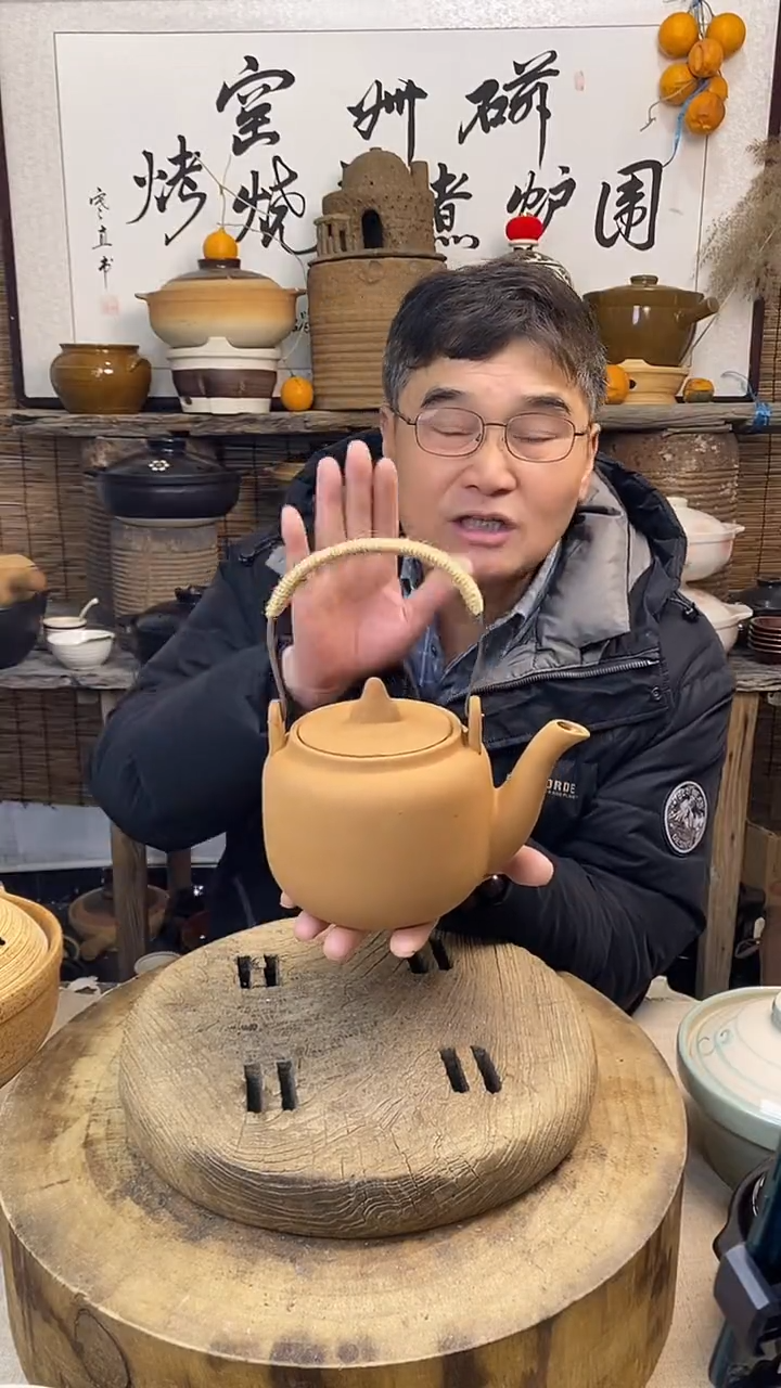 土陶观山提梁壶烧水壶