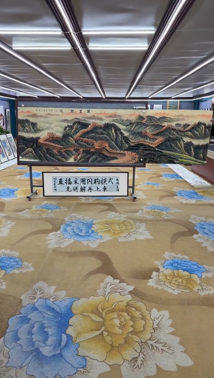 【闪购商品】绘画绘画Y-王红兵-小丈二-山水画