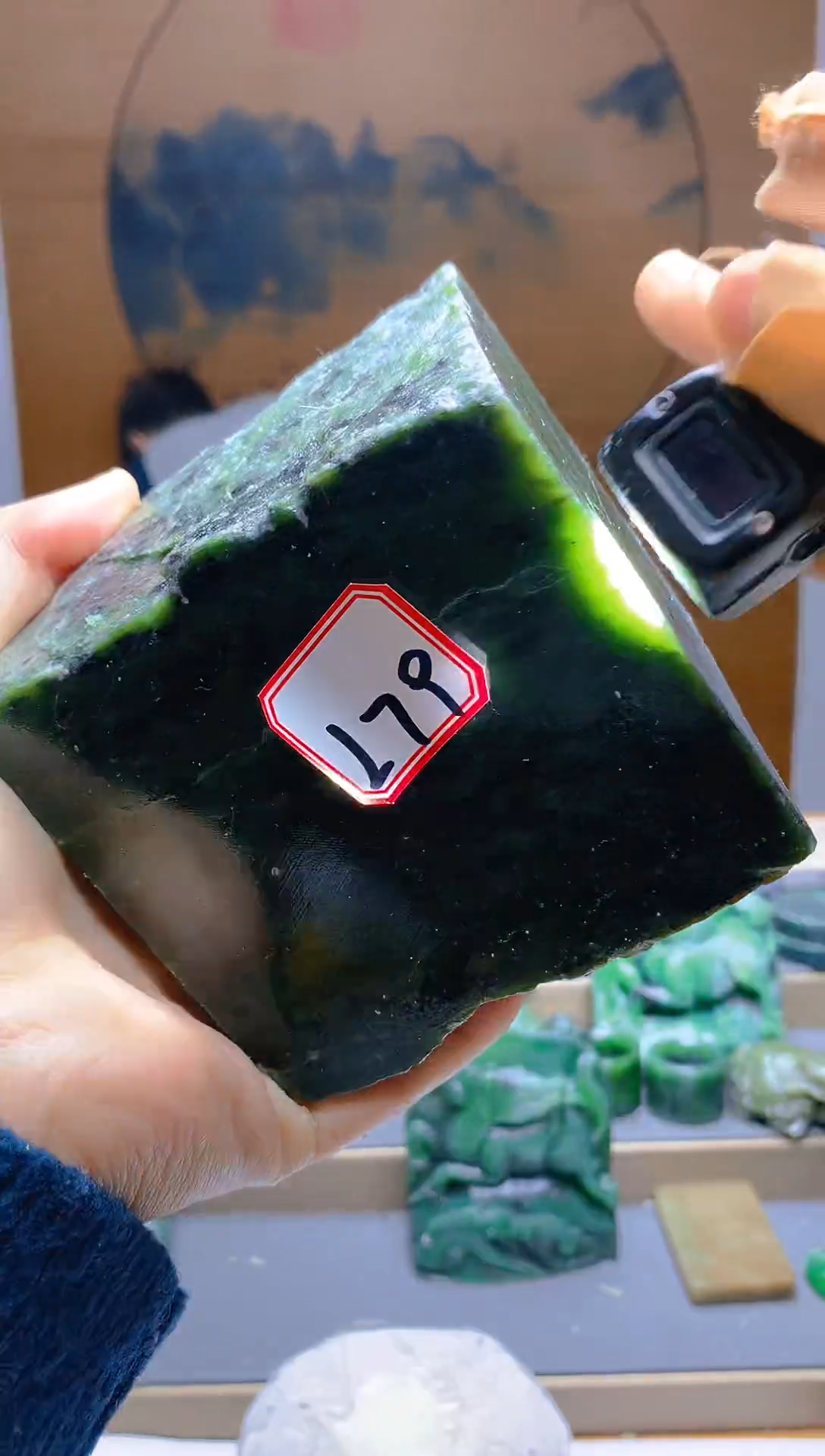 【闪购商品】和田玉（碧玉）珠宝半成品未镶嵌1