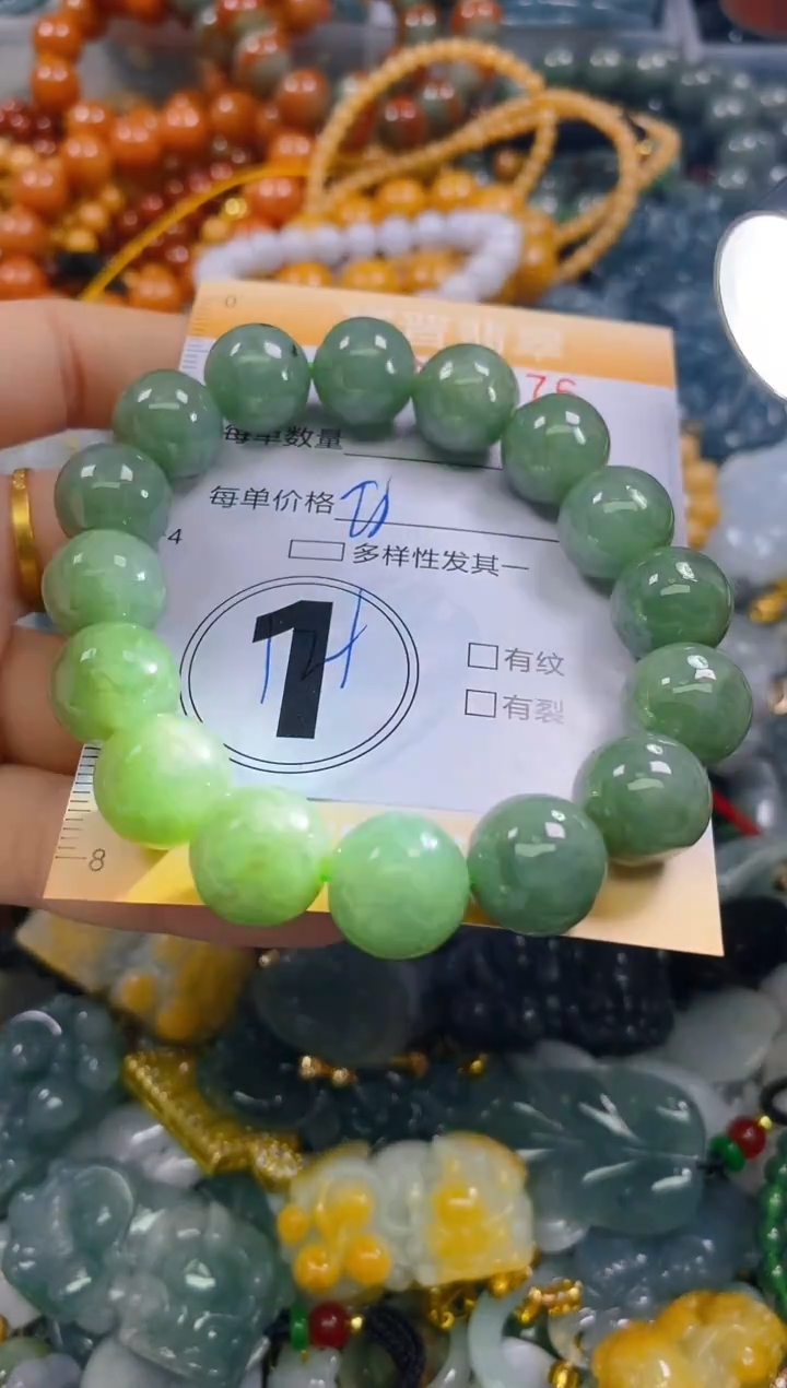 颈饰未镶嵌翡翠闪购0284876