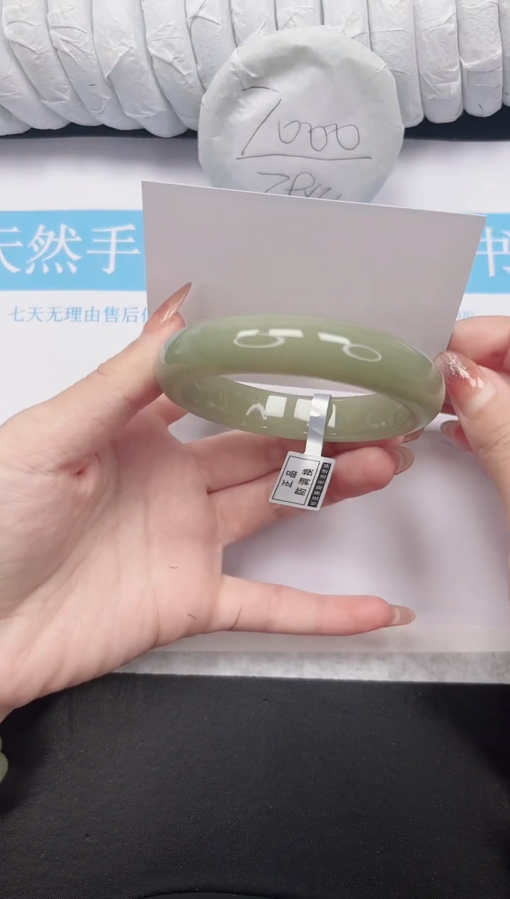 未镶嵌手镯石英质玉81-61DKDK