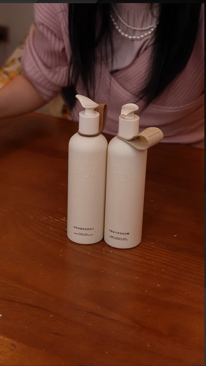 陶42-edItlon洗护套装-CF6059