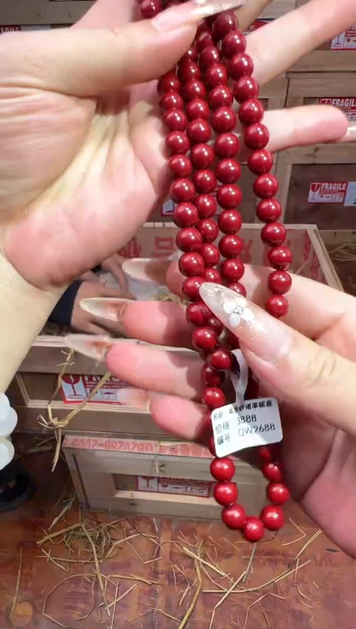 器韵甄选精品手串（无礼盒）