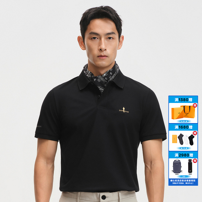 【金标POLO】比音勒芬棉柔POLO衫舒适亲肤弹力干练高尔夫翻领T恤男