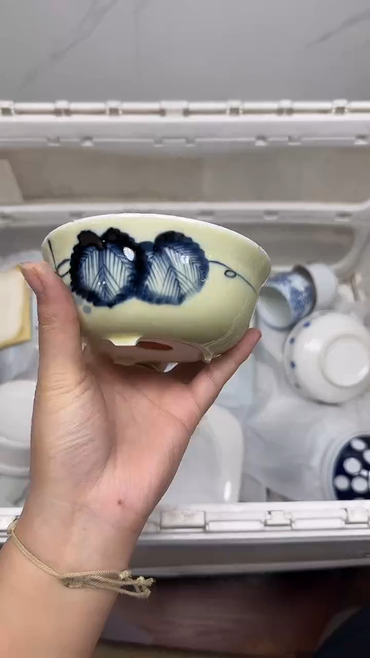 【闪购商品】242回流瓷器，默认微瑕18.8包邮1