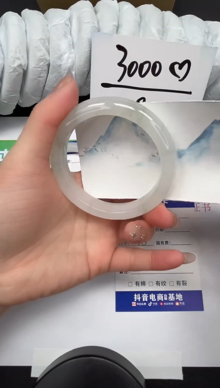 【闪购商品】石英质玉手镯未镶嵌30-58