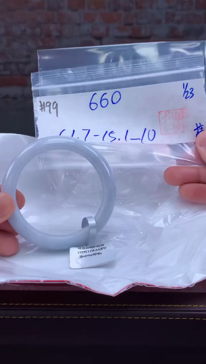 【闪购商品】定制翡翠未镶嵌毛货手镯需精细抛光/手镯99