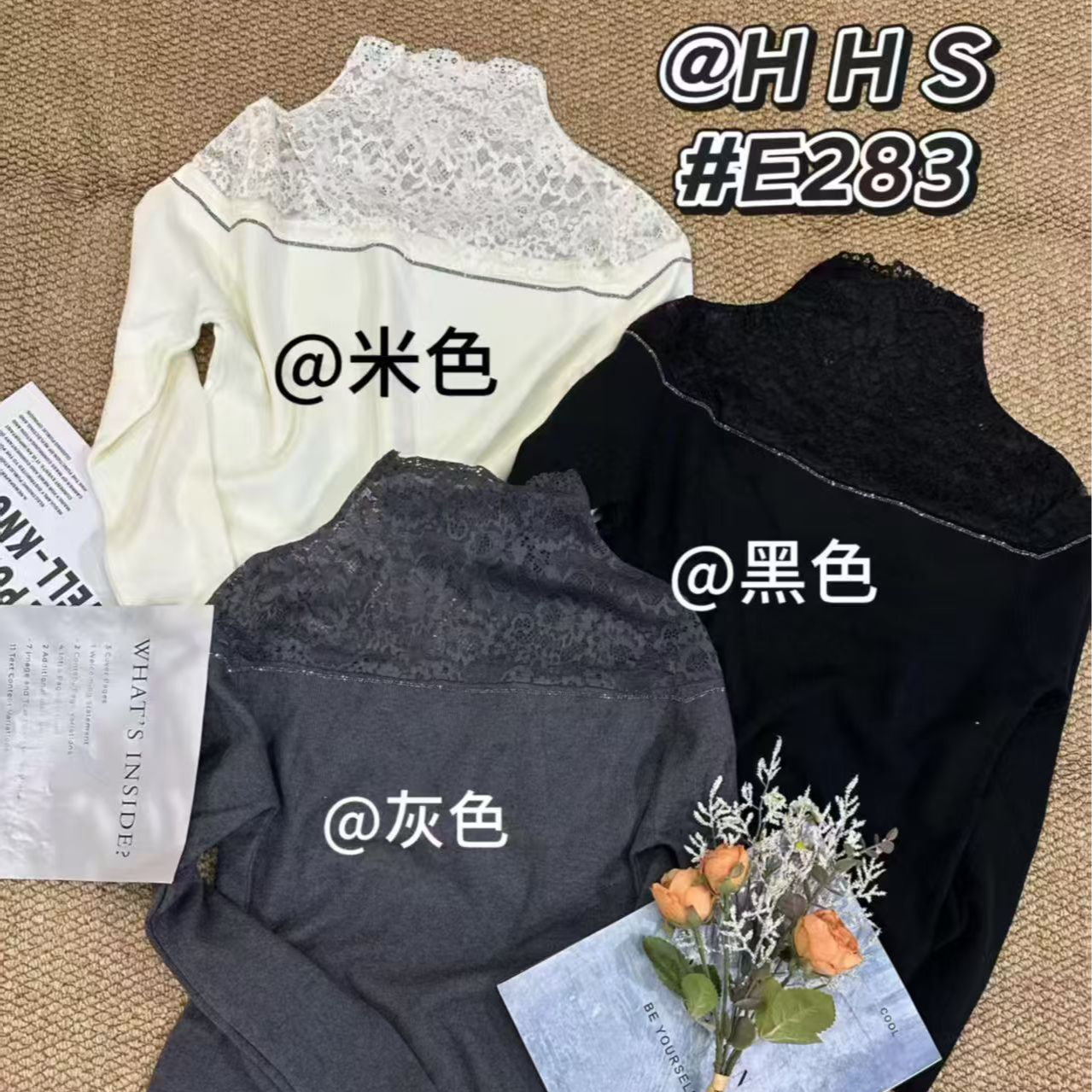 SHUSHU 年款欧货小心机蕾丝拼接针织打底衫