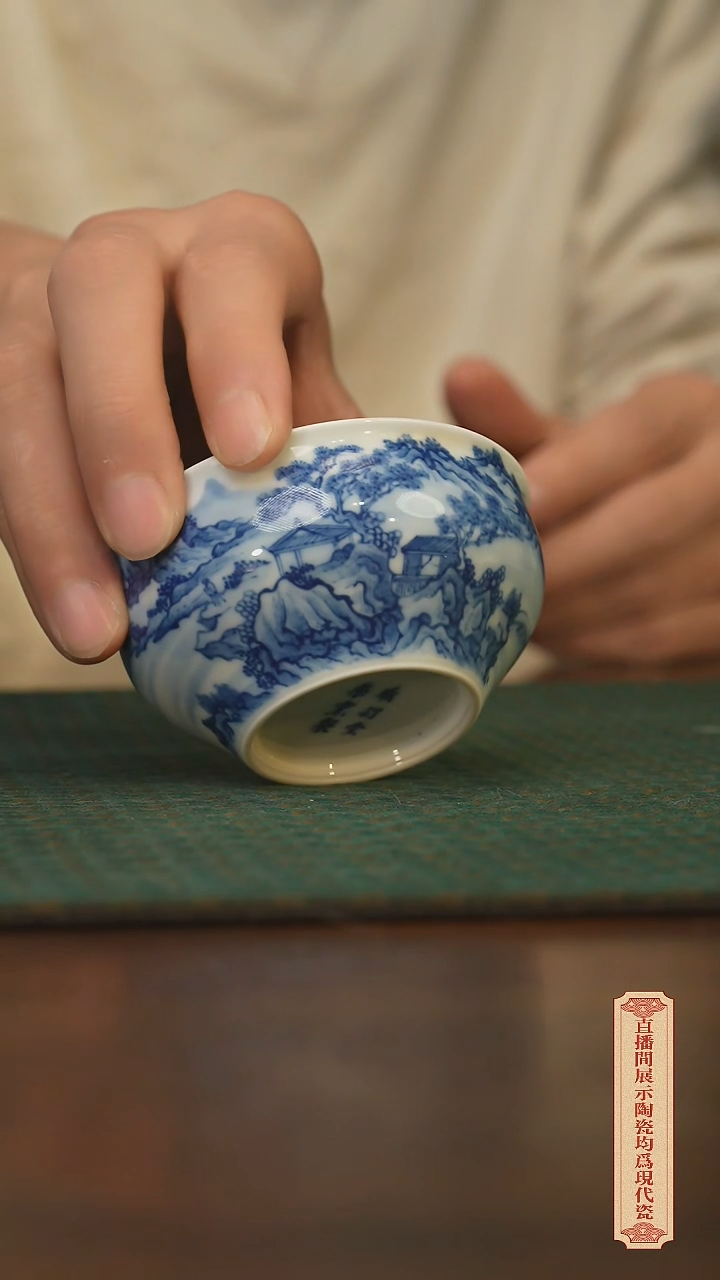瓷片柴窑青花破价福利