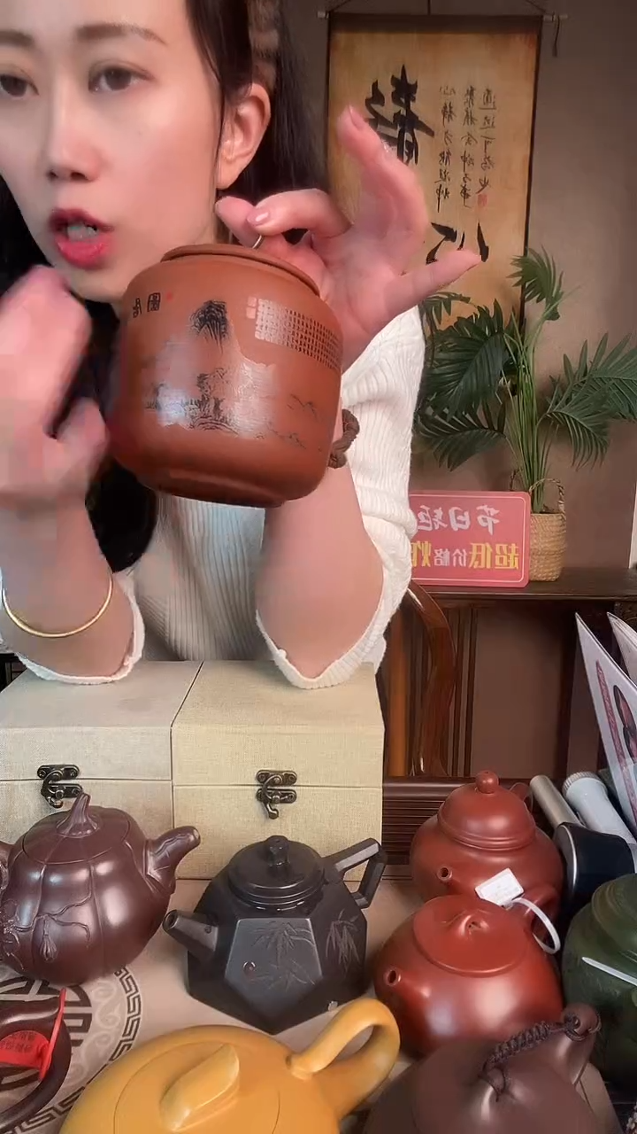 【闪购商品】紫砂茶壶茶叶罐非刻绘【贴图贴纸】