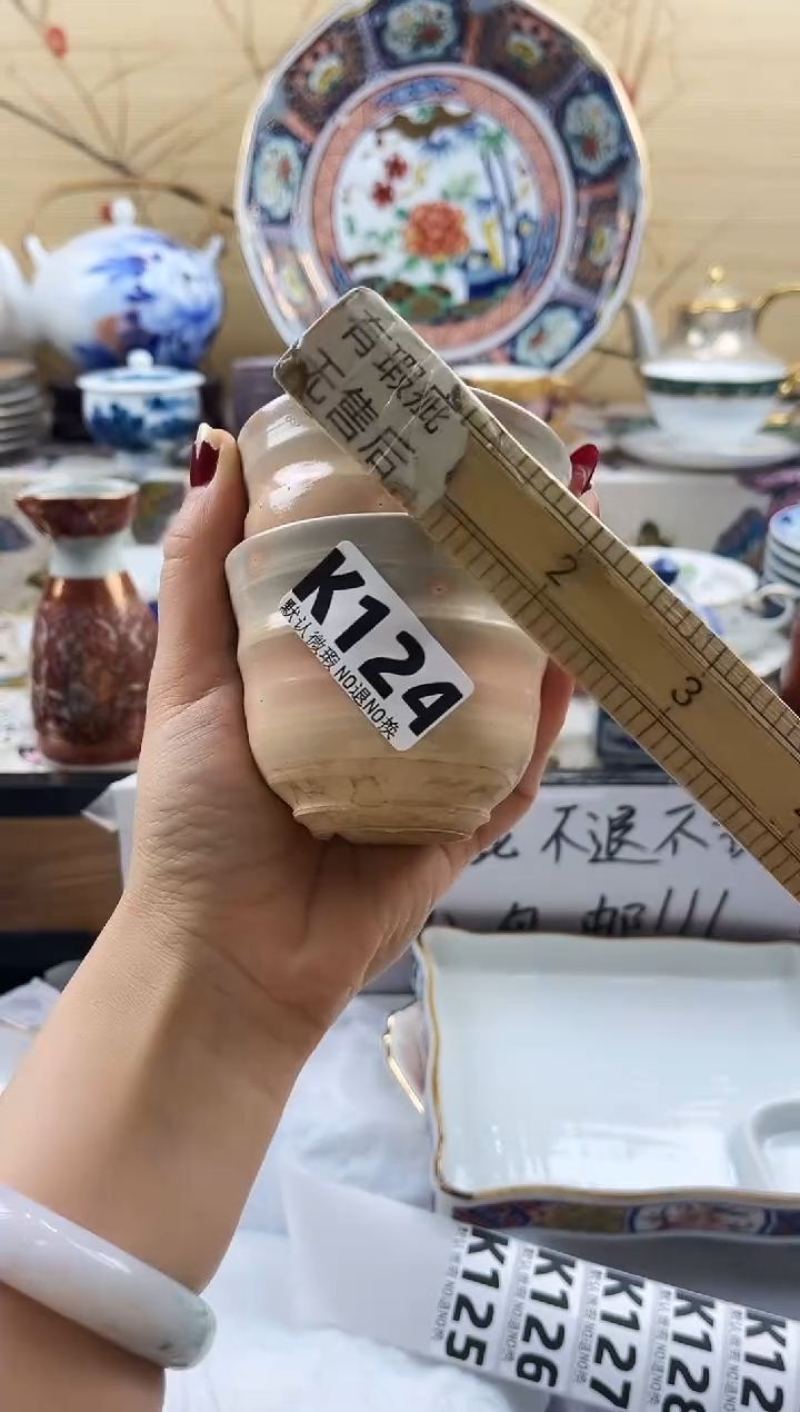 风***@==============k124