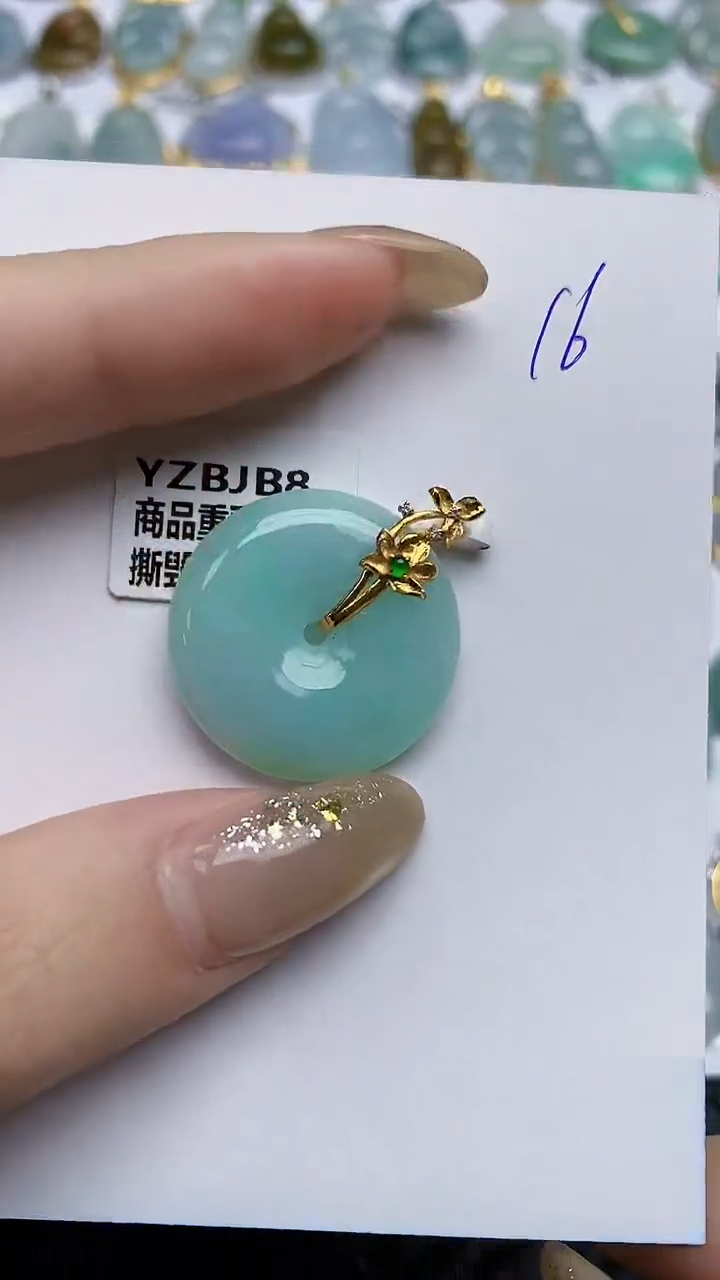 【闪购商品】翡翠颈饰18K金镶嵌 天然翡翠A货