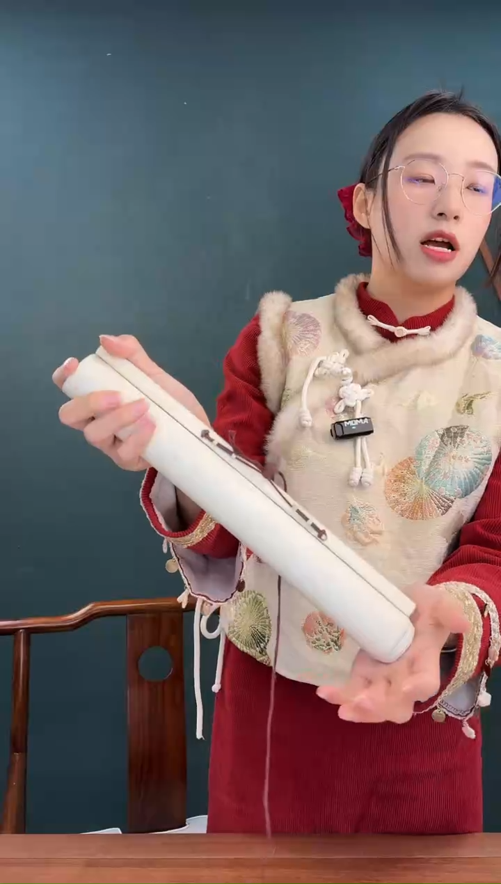 书法石*吴老师 红竹图 立轴