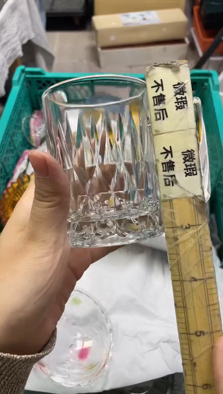 俺****样006精美瓷器感谢选购  