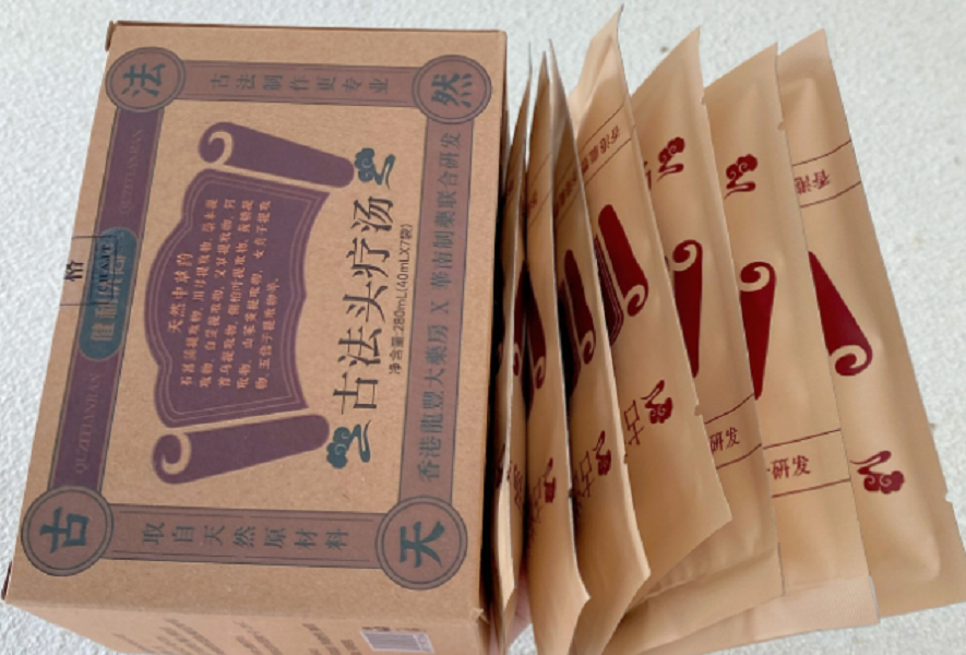 古法头疗汤280ml