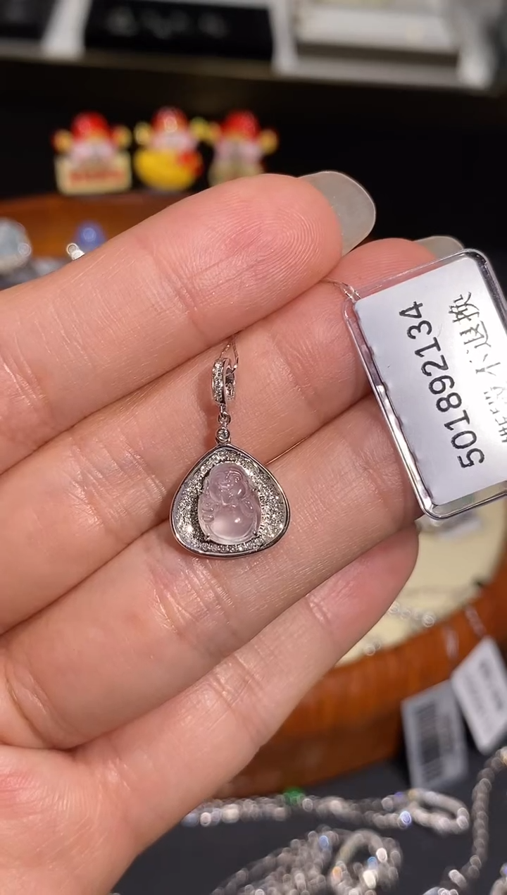 【闪购商品】翡翠颈饰18K金镶嵌吊坠