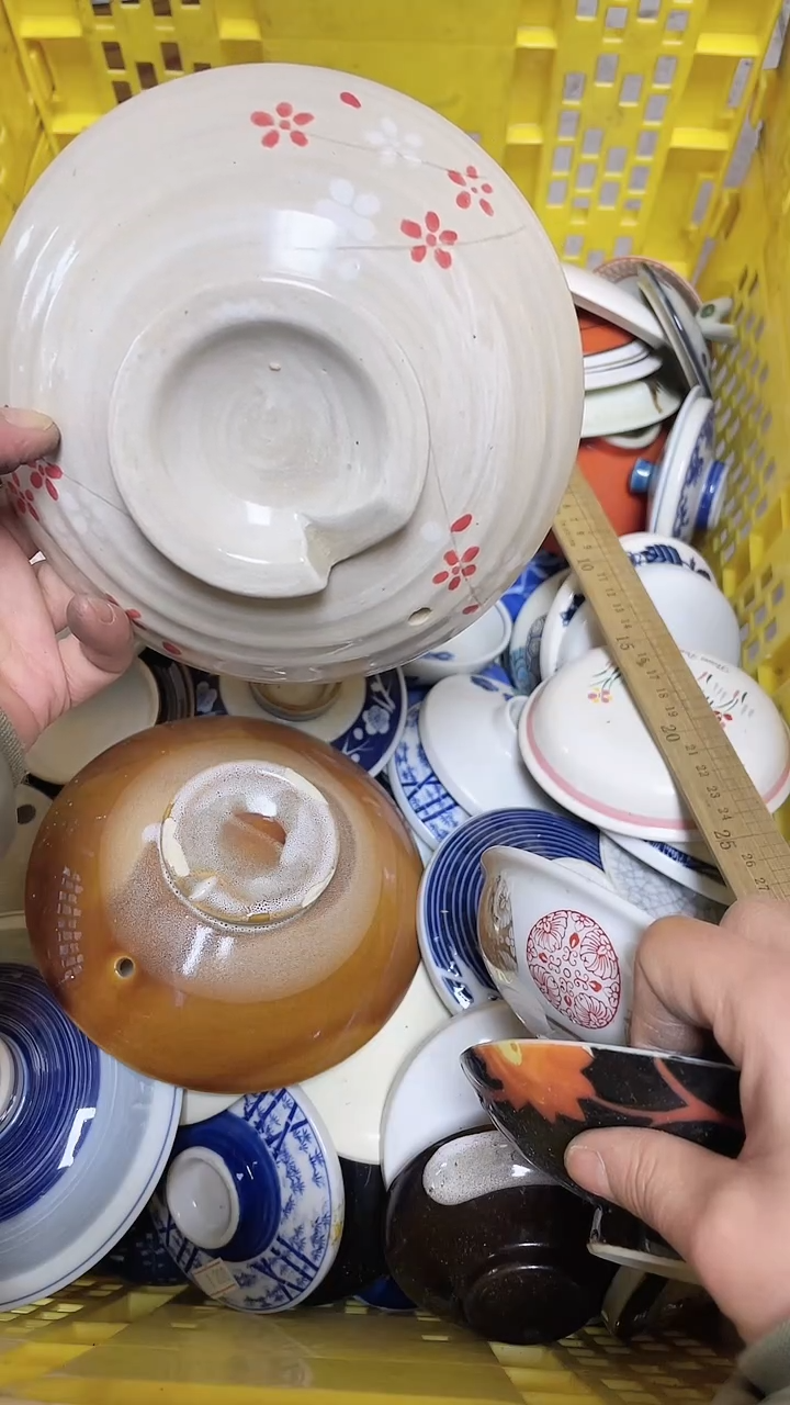 【闪购商品】瓷片中古回流瓷器满18包邮333