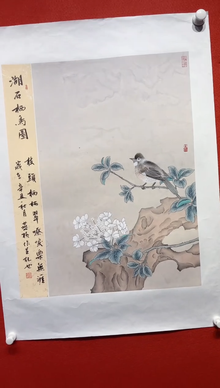 国画秦燕格国画手绘作品Y11