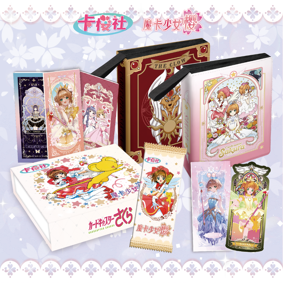 花儿宠粉【抓人物】卡樱社第二弹《魔卡少女樱》二创收藏卡牌盲盒