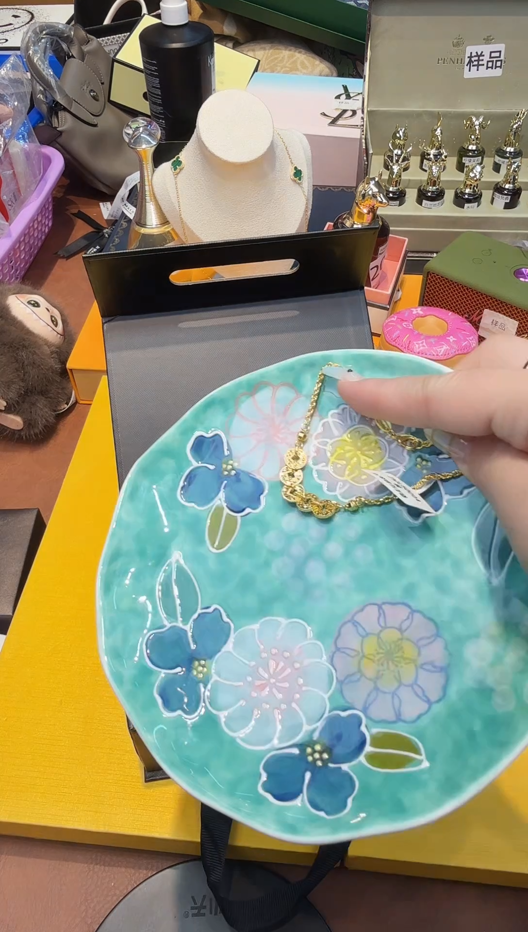 瓷片-----全球购