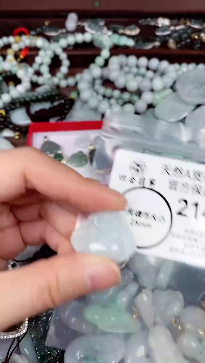 【闪购商品】翡翠颈饰未镶嵌天然A货翡翠2144