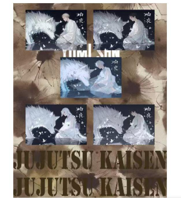 【咒术悠米三弹】｜ 咒术回战色纸-盲盒（拆卡）