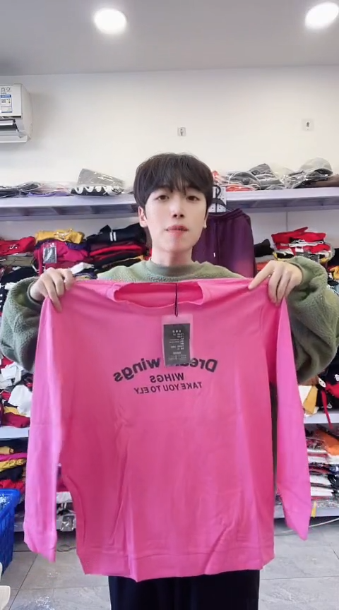 闪电购精品女装27 2XL