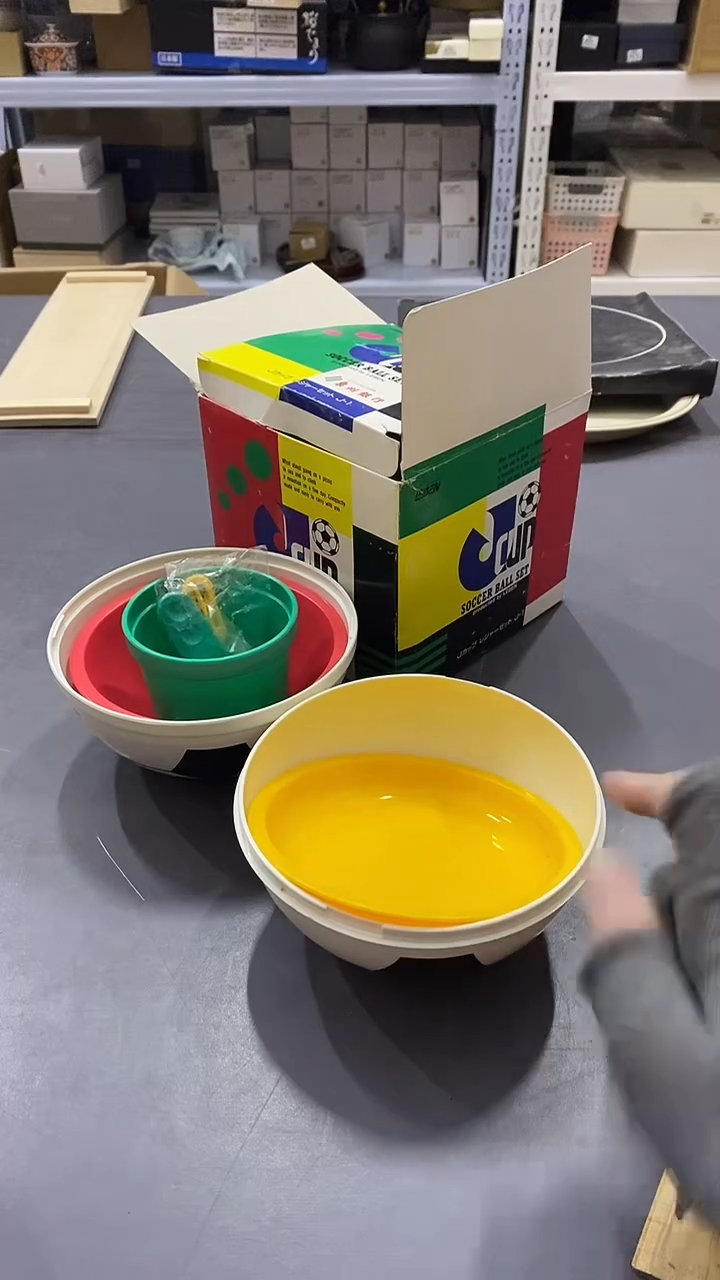 瓷片满38包邮，编号：B375