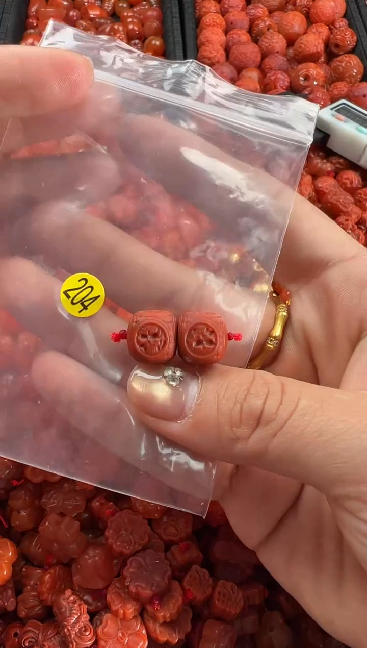 【闪购商品】南红玛瑙颈饰未镶嵌2