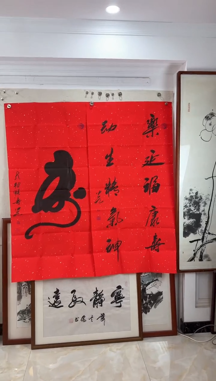 【闪购商品】书法李中元老师四尺中堂配对联