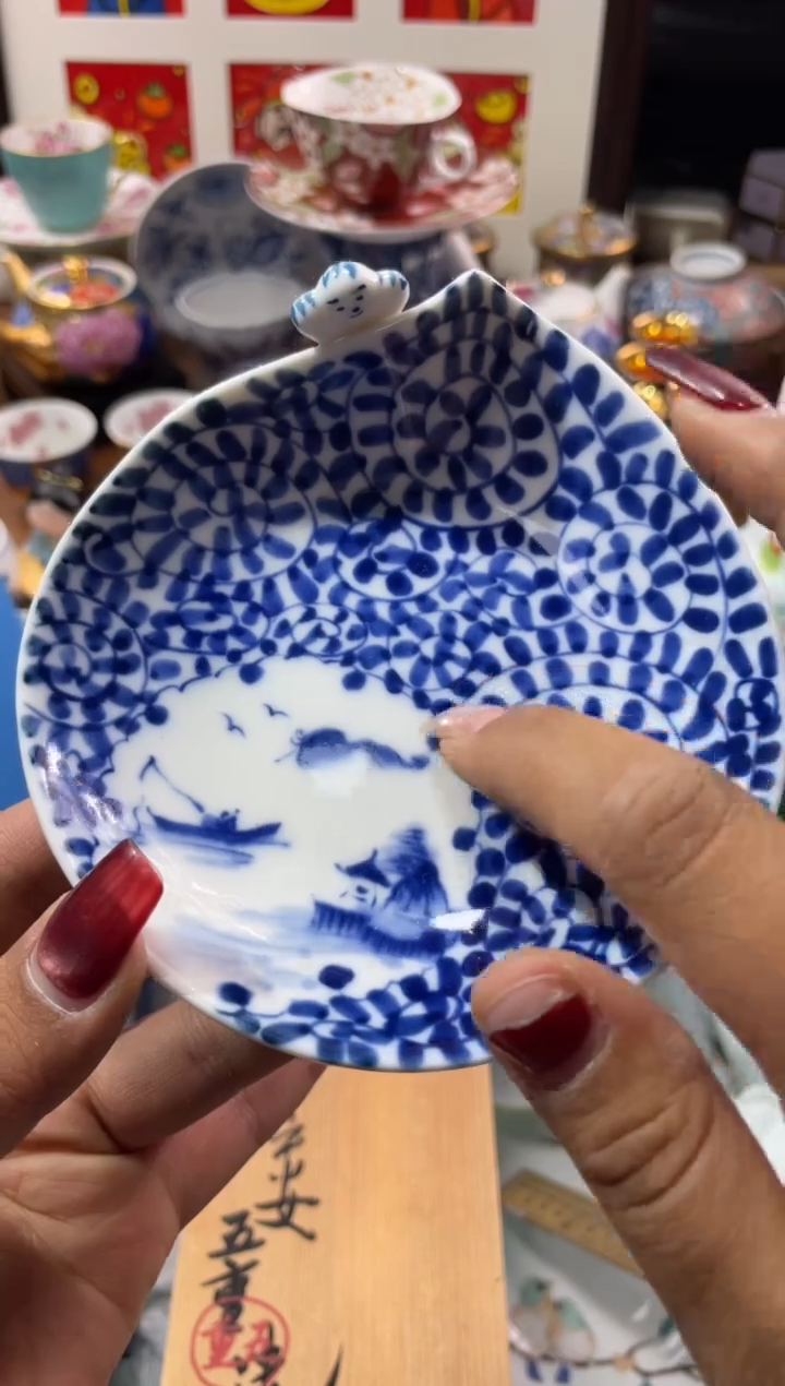 【闪购商品】瓷片瓷片满20米包邮一单一付