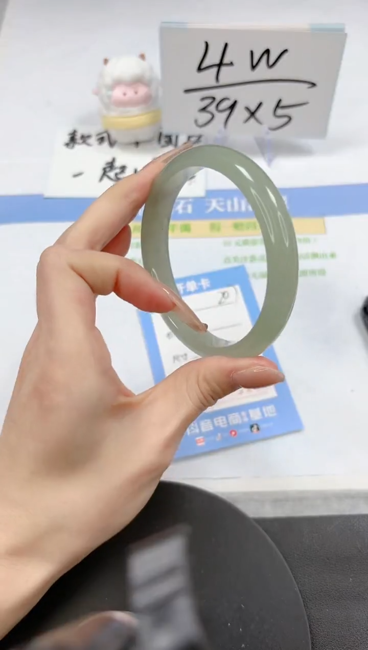 【闪购商品】石英质玉手镯未镶嵌A207-63.1-62