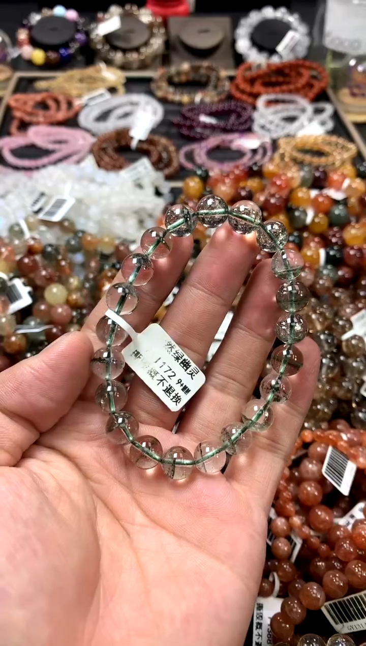 水晶手链未镶嵌9+*****************