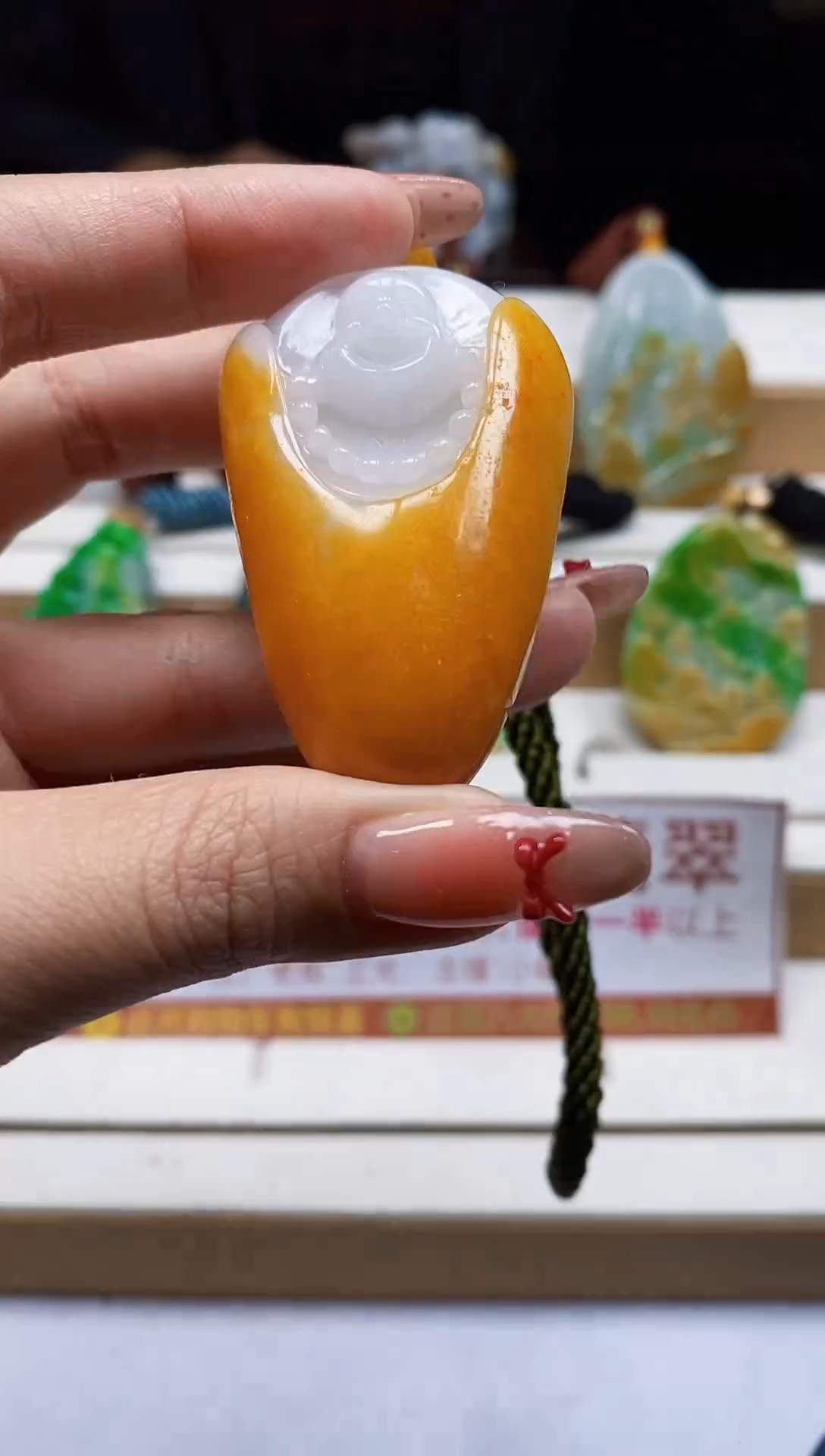 颈饰未镶嵌翡翠翡翠A货