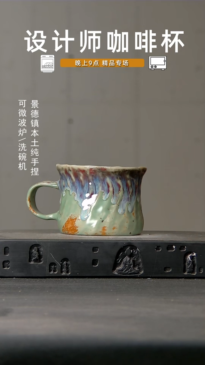 964微波炉洗碗机可进