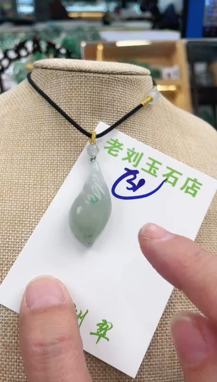 【闪购商品】石英质玉1未镶嵌高冰非洲翠