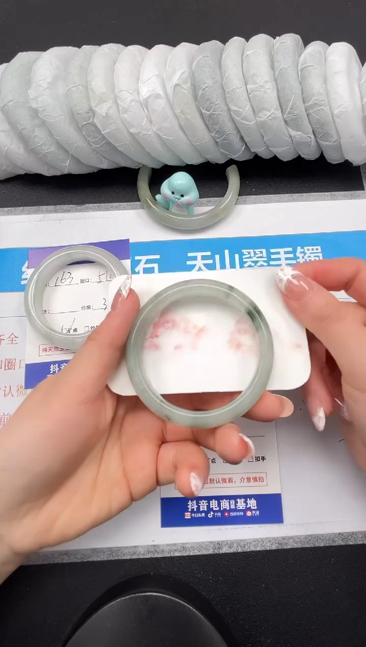 【闪购商品】石英质玉合金手镯164-53.8