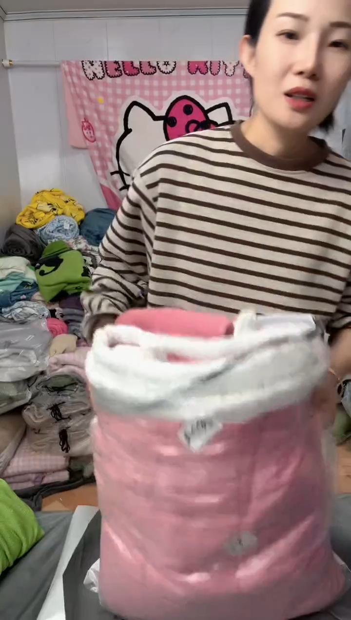 牛奶绒194一米八床垫粉色