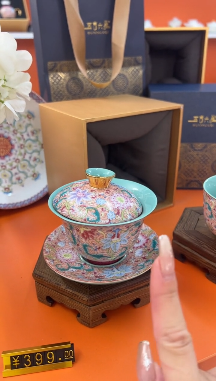 【闪购商品】瓷片小乔闪电购链接